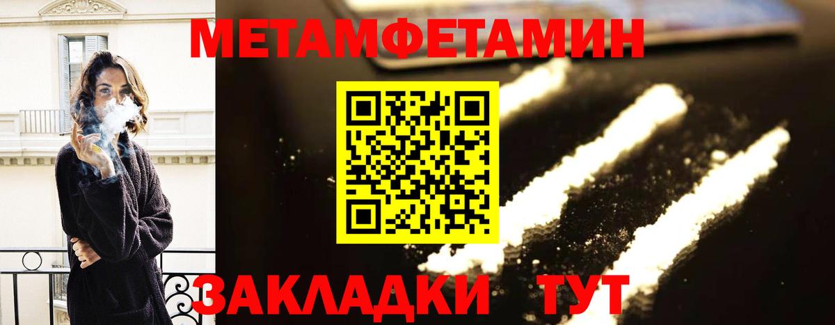Amphetamine VHQ Тюмень