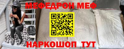 COCAINE Гусь-Хрустальный