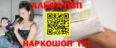 бутират Гусев