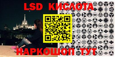 COCAINE Гусь-Хрустальный