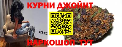 винт Гусиноозёрск