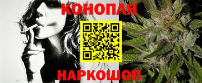 COCAINE Гусь-Хрустальный