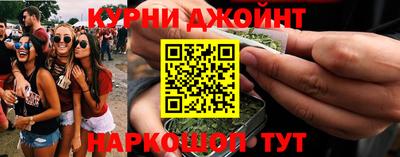 бутират Гусев