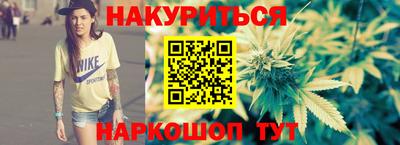 COCAINE Гусь-Хрустальный