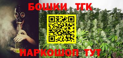 COCAINE Гусь-Хрустальный